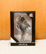 Scatola luminosa unità mobile Oboro 1/7 anime completa figura dipinta modello Giappone