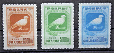 CINA 1950 COLOMBA PACE SERIE