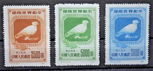 Cina 1950 colomba pace serie - 1950,