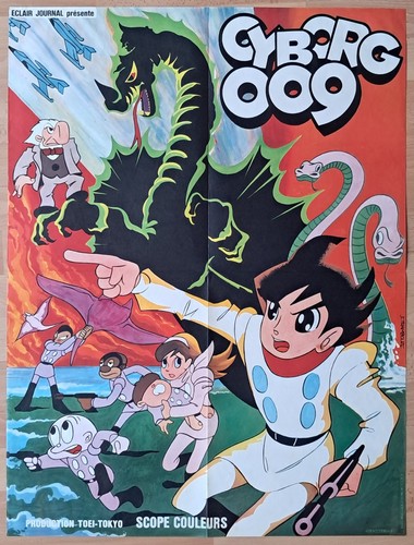 Cyborg 009 toei tokyo - *,