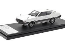 Hi-Story 1:43 Mitsubishi