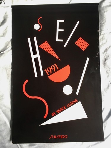 Serge lutens calendrier 1991 - lutens,
