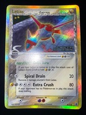 Latias Stamped δ Delta
