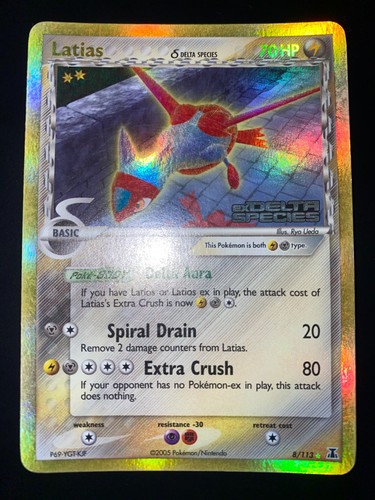 Latias stamped delta - δ,
