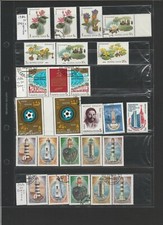 1984 Russia USSR Flora Piante Acquatiche Fari Costieri Nautica MNH** Usati 17188