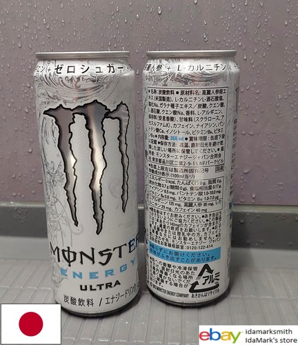 Lattina vuota monster - vuota,