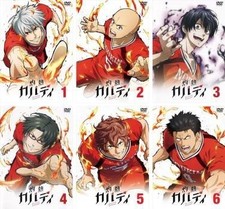 Masterizzazione Kabaddi Tutti