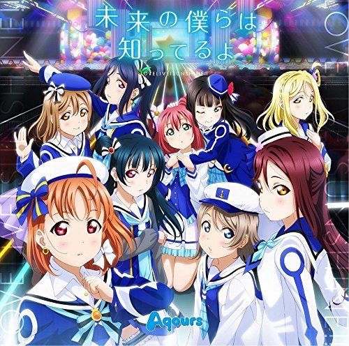 Love live sunshine - live!, sunshine!!