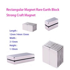 Magnete rettangolare L12-15 mm