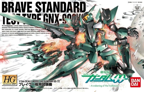 Bandai gundam 144 brave - 1/144,