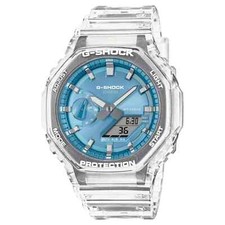 Nuovo Orologio Casio G-Shock
