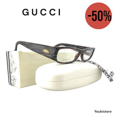 GUCCI occhiali da vista GG