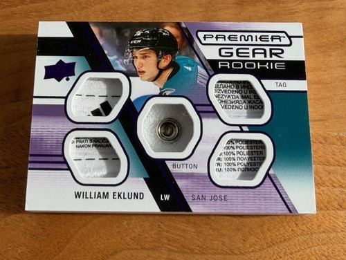 2021 premier gear - ud,