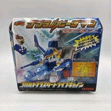 Cannone digitale B-Daman