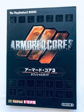 Armored Core 3 Guida Ufficiale