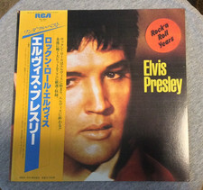 Elvis Presley Rock'n Roll