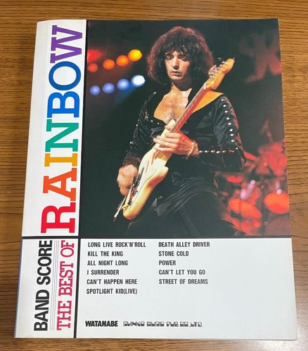 Rainbow best - rainbow, of