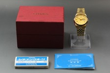 Set Completo MINT CITIZEN CQ