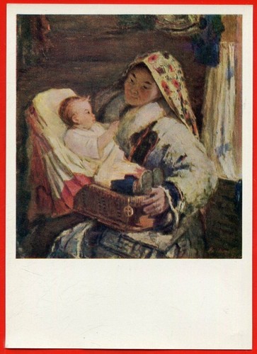 1970 chukotka giovane mamma - 1970,