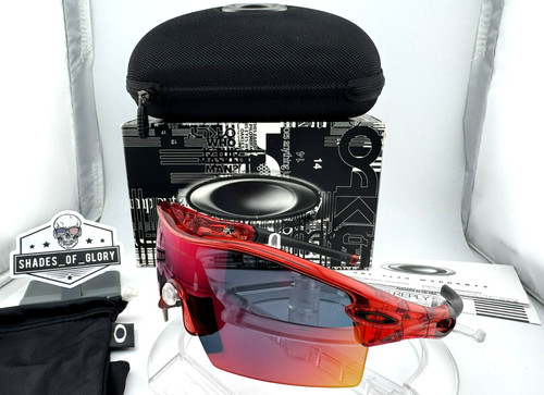 Occhiali sole oakley radar - oakley,