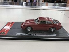 BBR Alfa Romeo SZ Coda Tronca