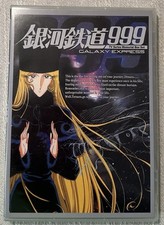 GALAXY EXPRESS 999 4 DVD TV
