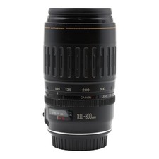 Obiettivo Zoom Canon Lens EF