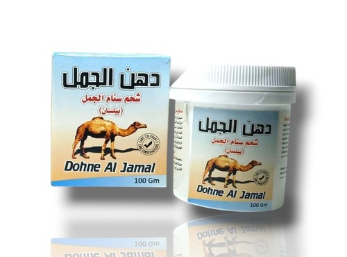 Cammello hump fat 100 - 100, dohn