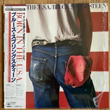 Bruce Springsteen - Born in