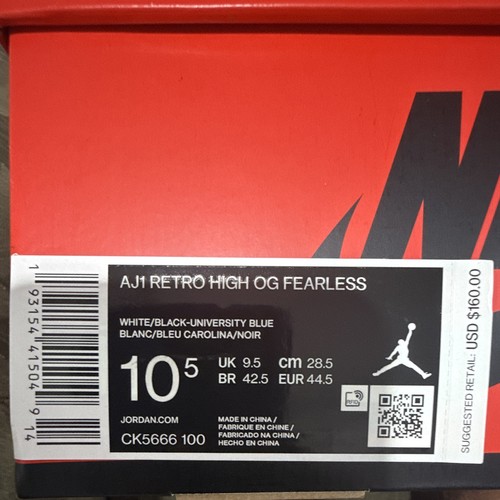 Jordan air retro high - air,
