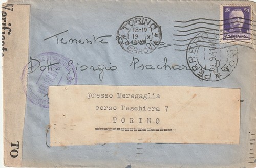 Italia lettera nazionale - lettera,