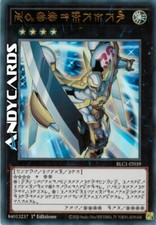 NUMERO 39: UTOPIA • (Number