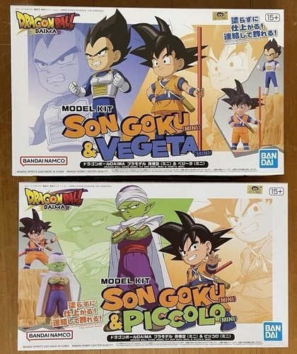 Dragon ball daima diorama - ball,