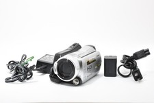 [Come nuovo] Sony HDR-SR11