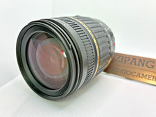 TAMRON DiⅡ AF 18-200mm