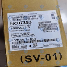 Consegna Rapida Una Nuova