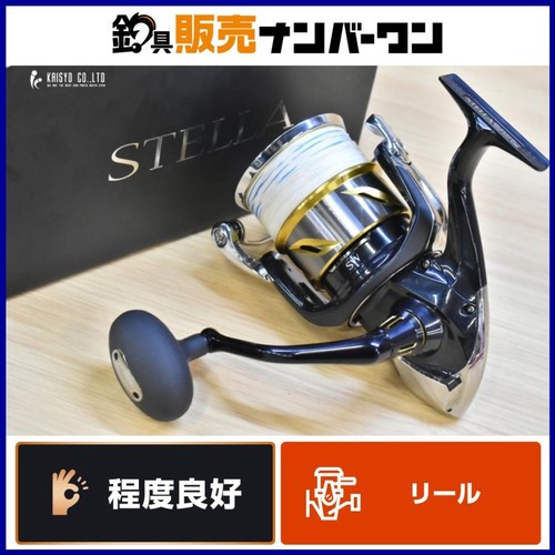 Eccellente mulinello shimano - eccellente,