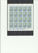 REPUBBLICA  -  MNH**