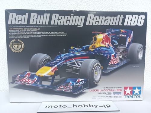 Tamiya red bull racing - tamiya,