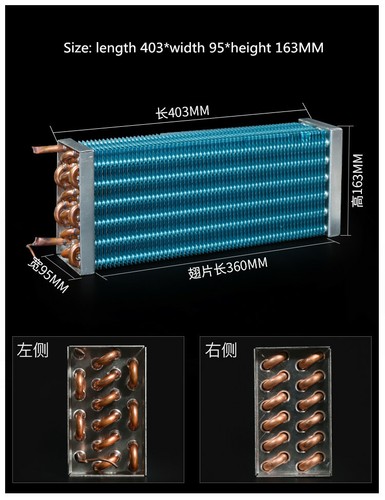 Evaporatore condensatore - evaporatore,