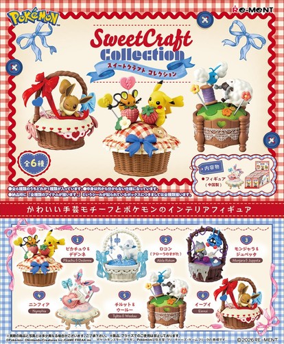 Pokemon collezione sweet - sweet, craft