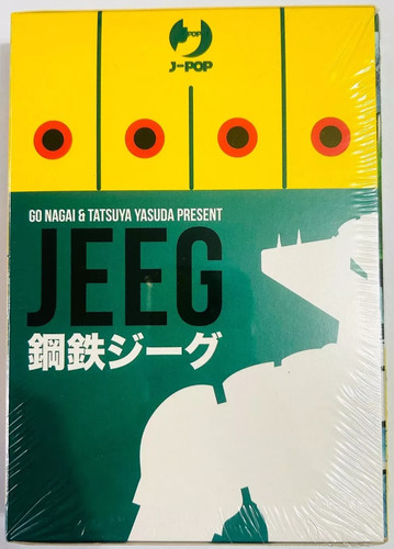 Fumetti manga nagai jeeg - go,