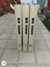 MONDO SUB COGED SUBACQUEA