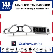 8,8" Android 14 Qualcomm