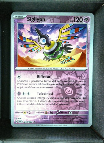 Pkmn sigilyph white - -,