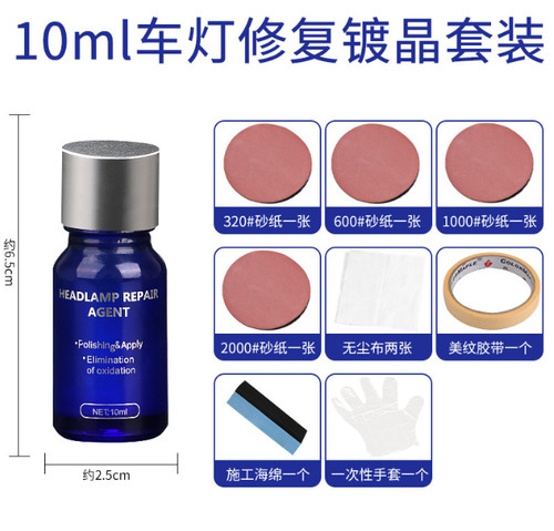 Kit attrezzi pulitore - pulitore, liquido