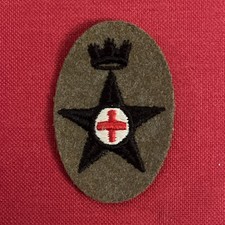 608 - Fregio da Berretto Corpo Sanitario Militare Esercito Italiano Patch
