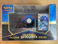 Pokemon Nuovo Hidden Fates ITA