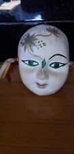 MASCHERA VENEZIANA VINTAGE intera cartapesta rigida decorata venezia
