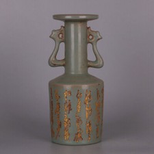 8.9" Collect Chinese Song